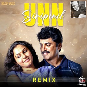 Unn Siripinil Remix - Single (2025) (Harris Jayaraj)